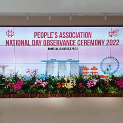 Peoples-Association-2022-Aug