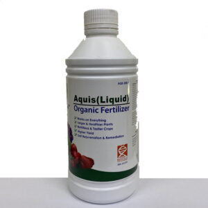 Fertilizer/Fungicide