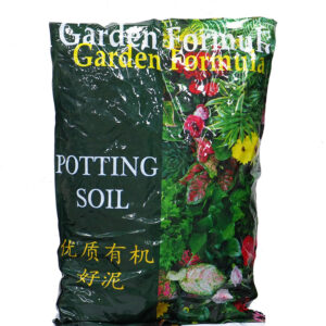 Potting Soil (7L)