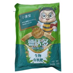 DWD Organic Probiotics Fertilizer 500g