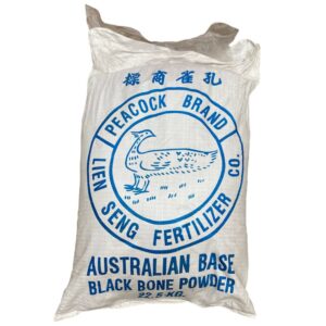 Australian Black Bone Powder Peacock Brand 孔雀堆肥