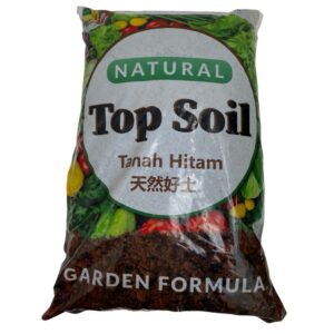 Natural Top Soil 天然好土 (6L)