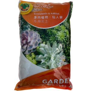 Cactus & Succulent Soil 多肉植物、仙人掌专用泥土 (2L)