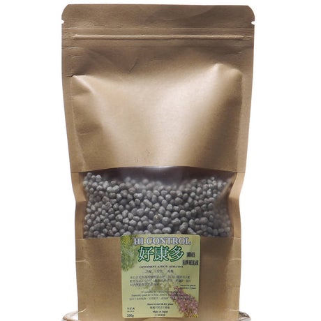 Fertilizer Slow Release Nutricote - Woon Leng Nursery